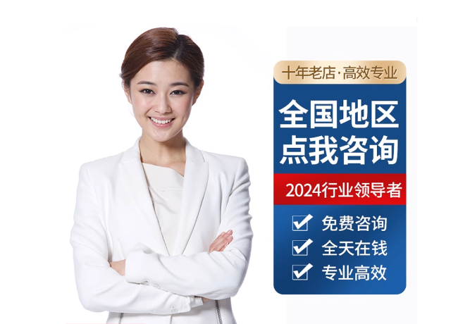 休宁离职公积金代提